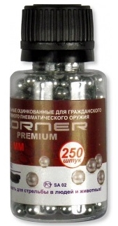 Шарик оцинк. Borner-Premium 4,5 мм банка (250шт)