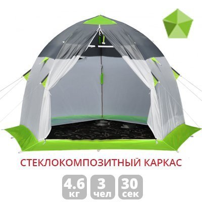 Палатка "ЛОТОС 3 Эко" (2,7х2,5х1,8)