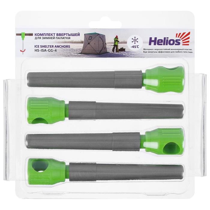 Комплект ввертышей для зимней палатки (-45) серо-зеленый (4шт/уп) Helios