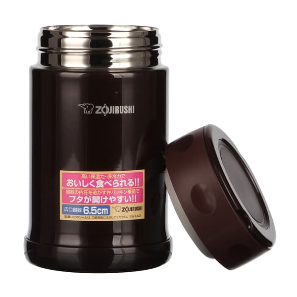 Термоконтейнер Zojirushi SW-EAE50-TD 0,5 л (коричневый)